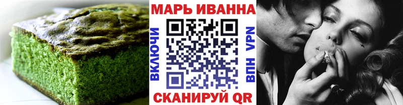 закладка  дарк нет наркотические препараты  Cannafood марихуана  Снежинск 