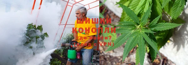 mdma Балахна