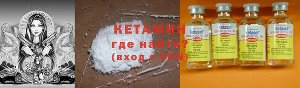 дживик Балабаново