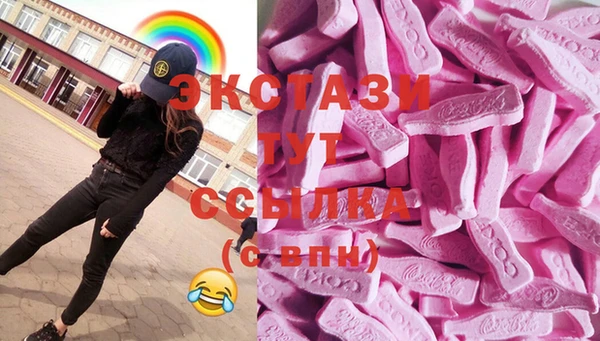 дживик Балабаново