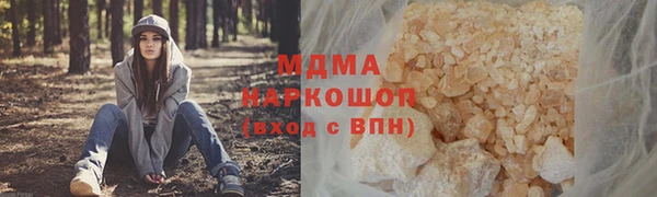 дживик Балабаново