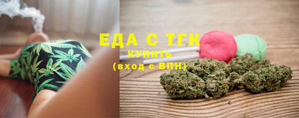 метамфетамин Баксан