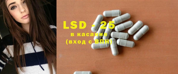 дживик Балабаново