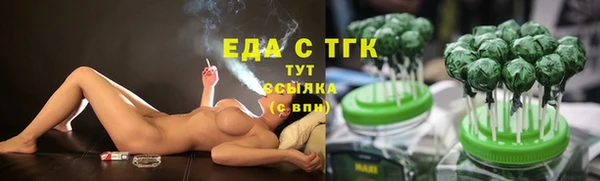 скорость Сатка