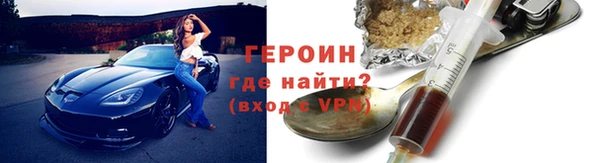 дживик Балабаново
