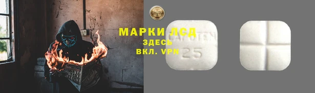 метамфетамин Баксан