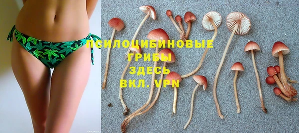 метамфетамин Баксан