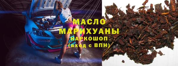 дживик Балабаново