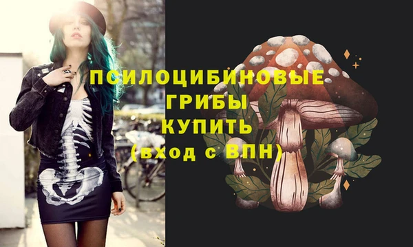 метамфетамин Баксан