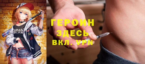 дживик Балабаново