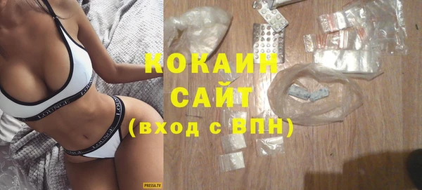 дживик Балабаново
