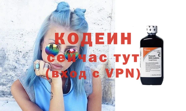 дживик Балабаново
