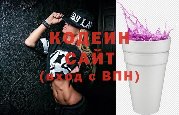 дживик Балабаново