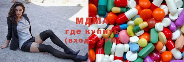 дживик Балабаново