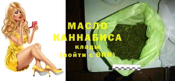 дживик Балабаново