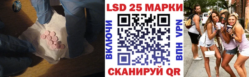 Лсд 25 экстази ecstasy  кракен онион  Снежинск 
