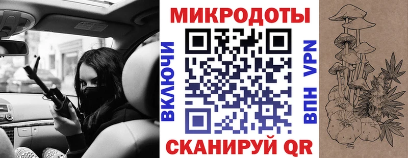 Псилоцибиновые грибы мицелий  Снежинск 